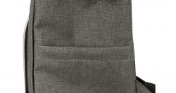 Batoh Ava, 32 x 42 x 22 cm, šedá TRIXIE