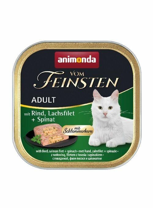 V.Feinsten CORE hovězí, losos filet + špenát pro kočky 100g Animonda