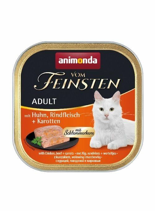 V.Feinsten CORE kuřecí, hovězí maso + mrkev pro kočky 100g Animonda