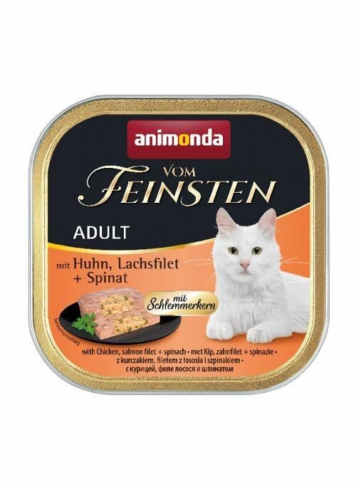 V.Feinsten CORE kuřecí, losos filet + špenát pro kočky 100g Animonda